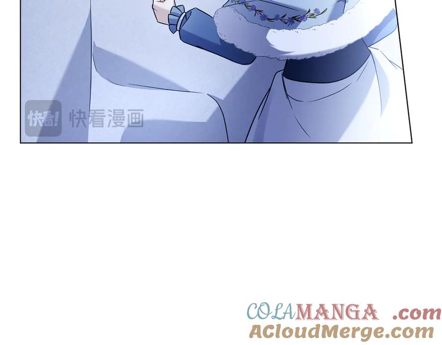 第9话 送别 第81页
