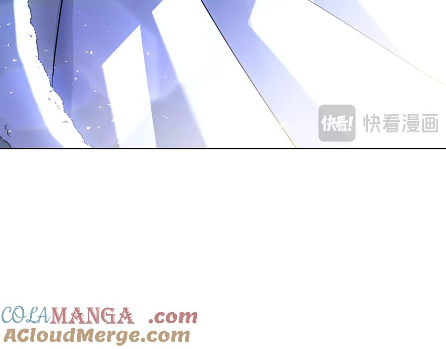 第9话 送别 第145页