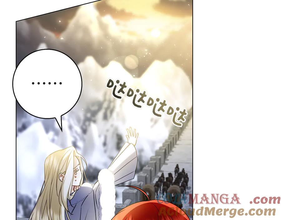 第9话 送别 第181页