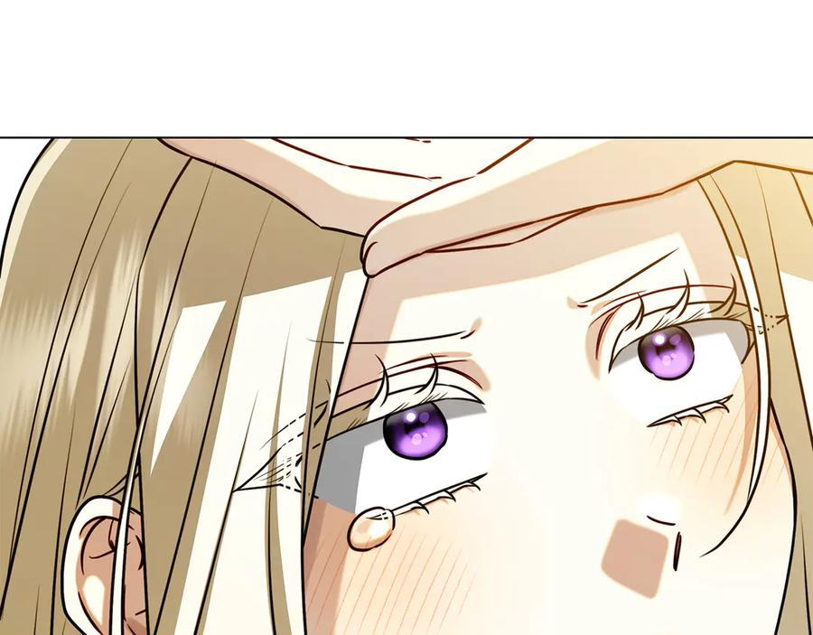 第9话 送别 第190页