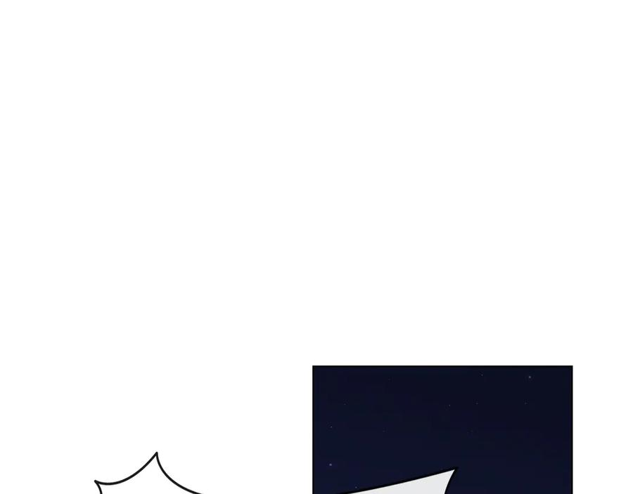 第9话 送别 第198页