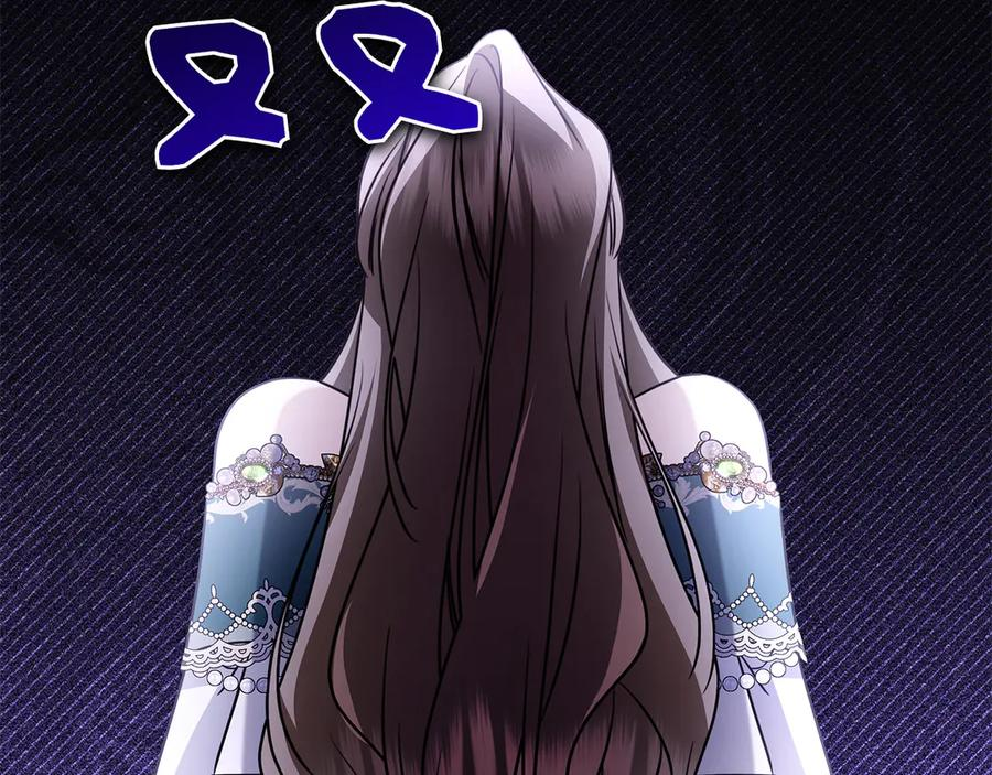第10话 热晕了 第67页