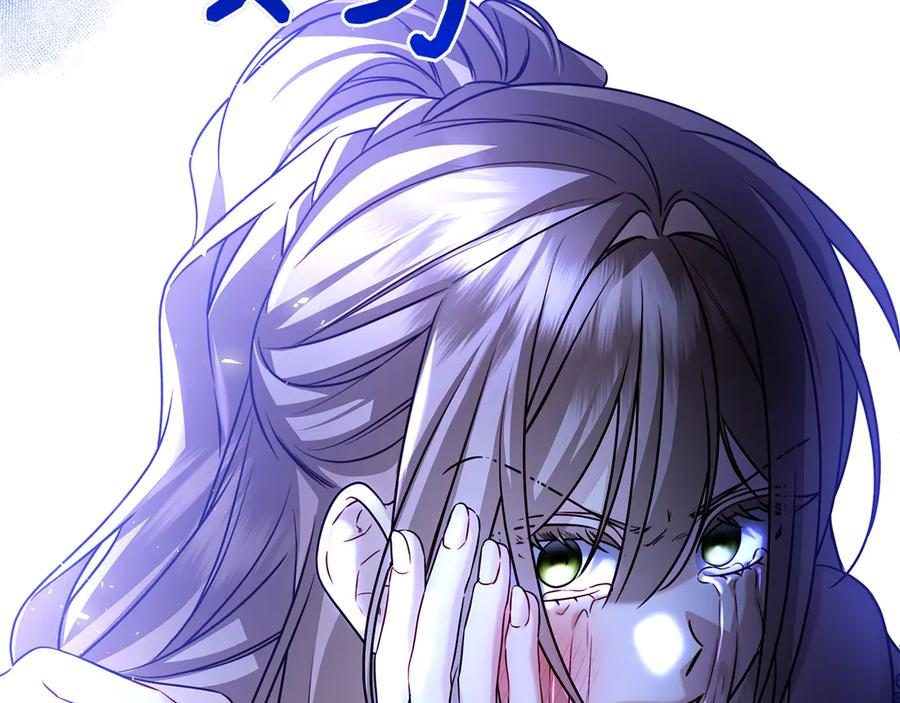 第10话 热晕了 第99页