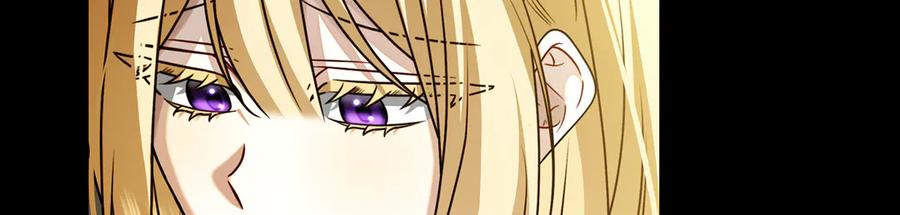 第10话 热晕了 第191页