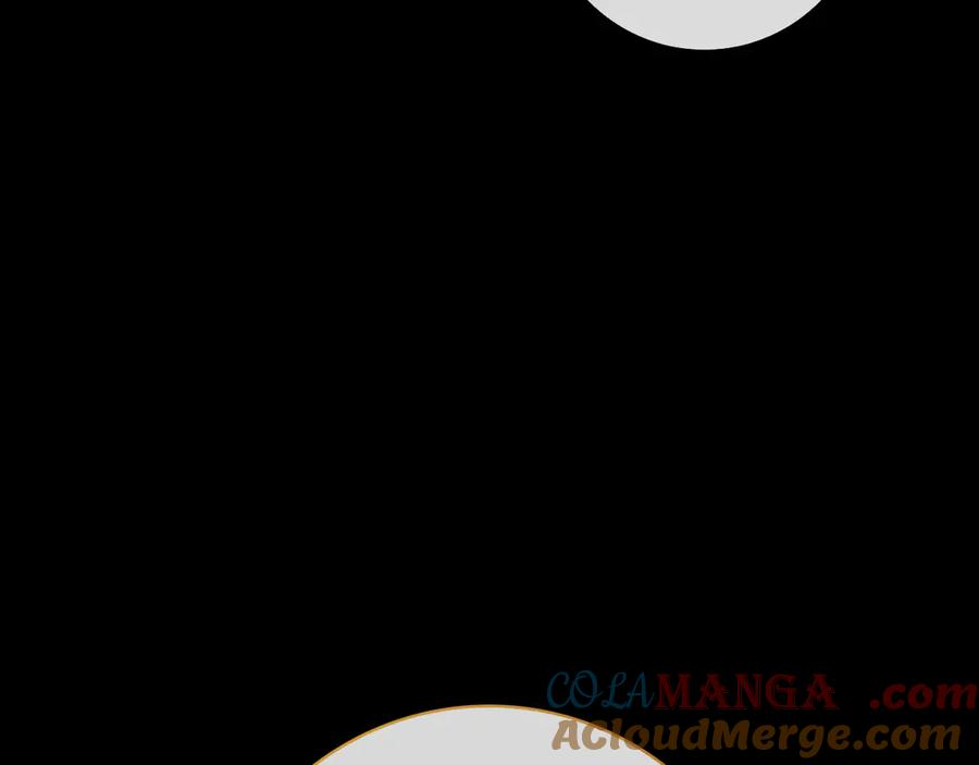 第10话 热晕了 第205页