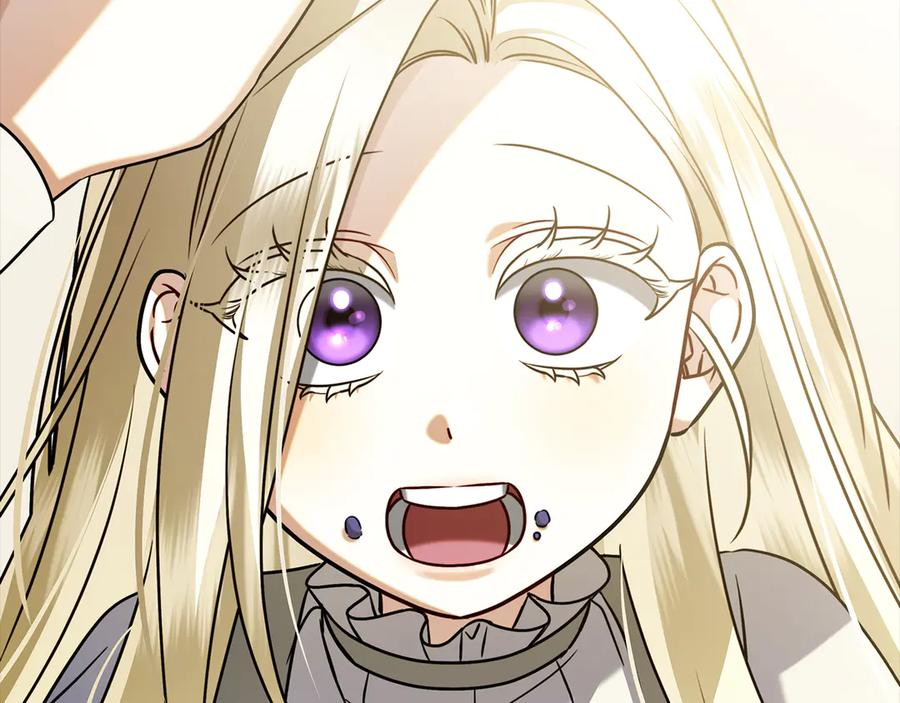 第10话 热晕了 第207页