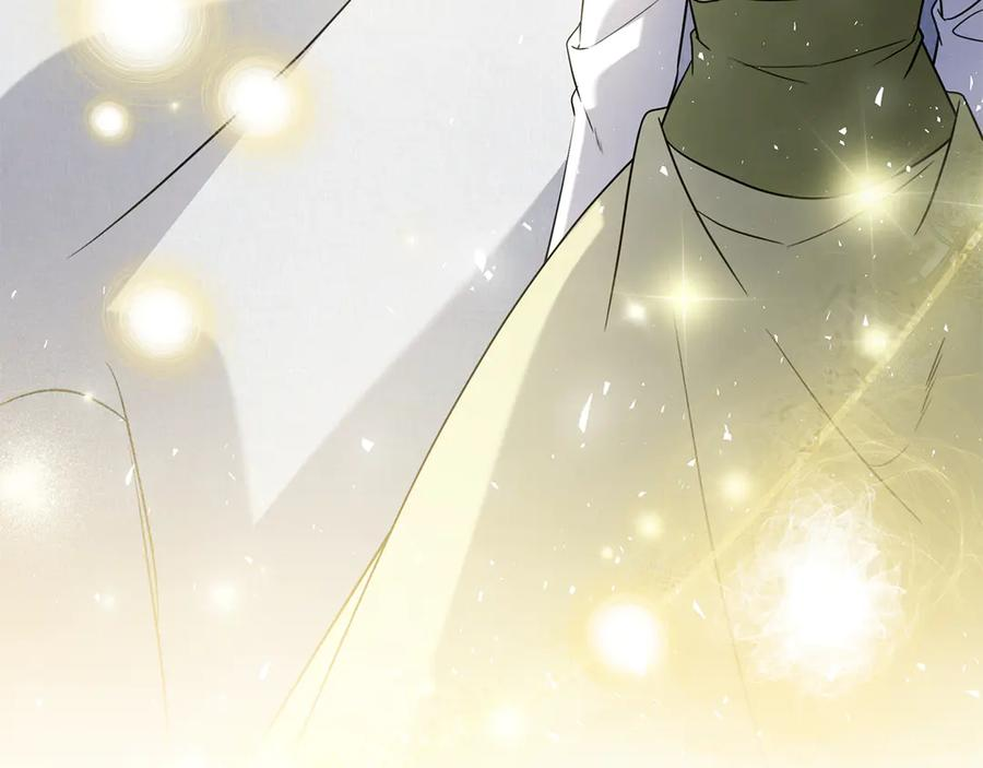 第10话 热晕了 第242页
