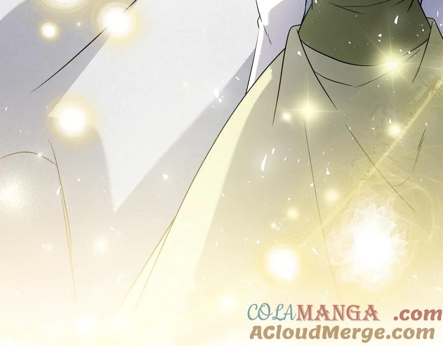 第11话 围剿魔温族 第5页