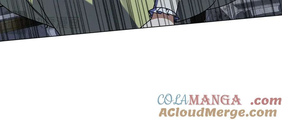 第11话 围剿魔温族 第21页