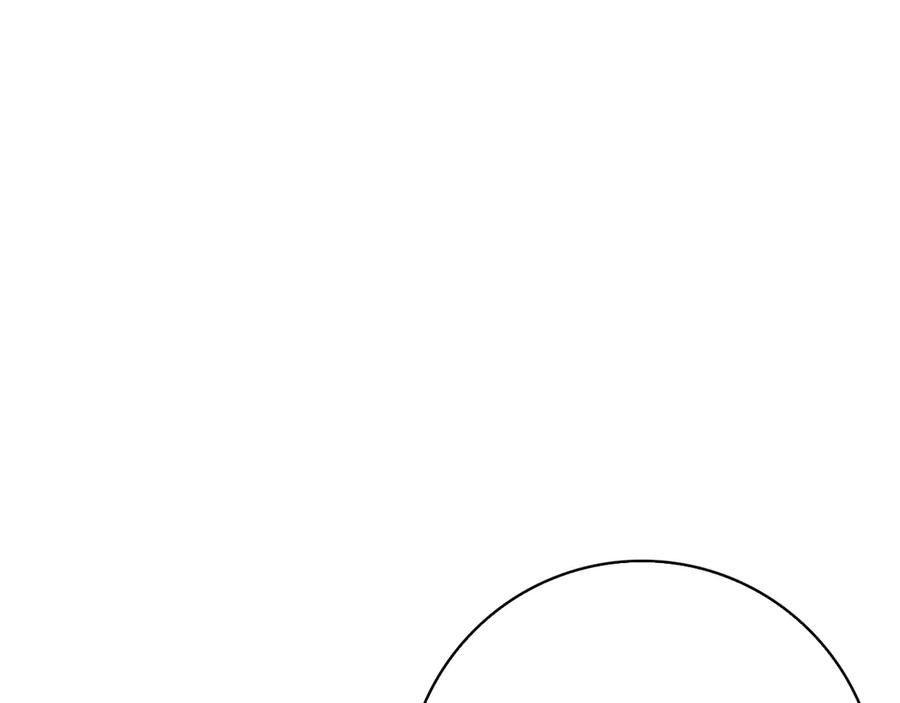 第11话 围剿魔温族 第35页