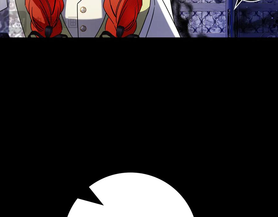 第11话 围剿魔温族 第47页