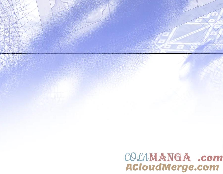 第11话 围剿魔温族 第53页