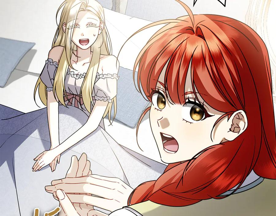 第11话 围剿魔温族 第55页