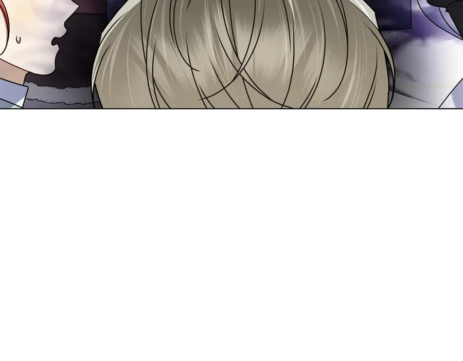 第11话 围剿魔温族 第72页