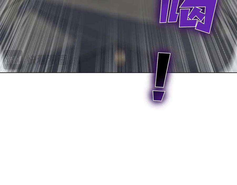 第11话 围剿魔温族 第76页
