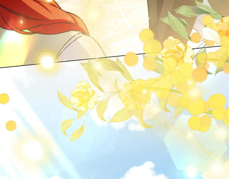 第11话 围剿魔温族 第107页