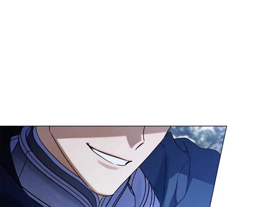 第11话 围剿魔温族 第124页