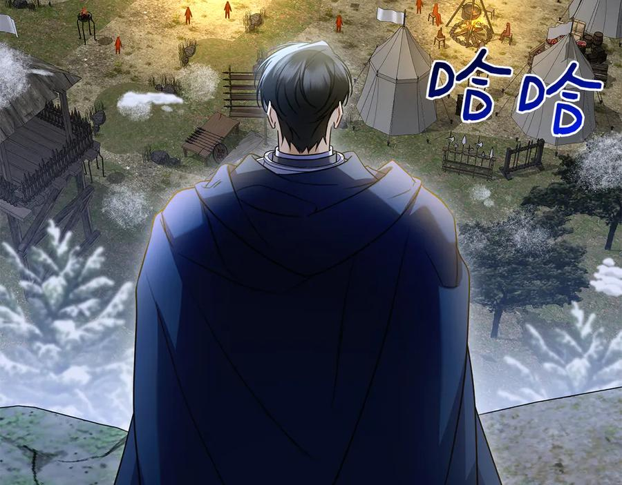 第11话 围剿魔温族 第144页