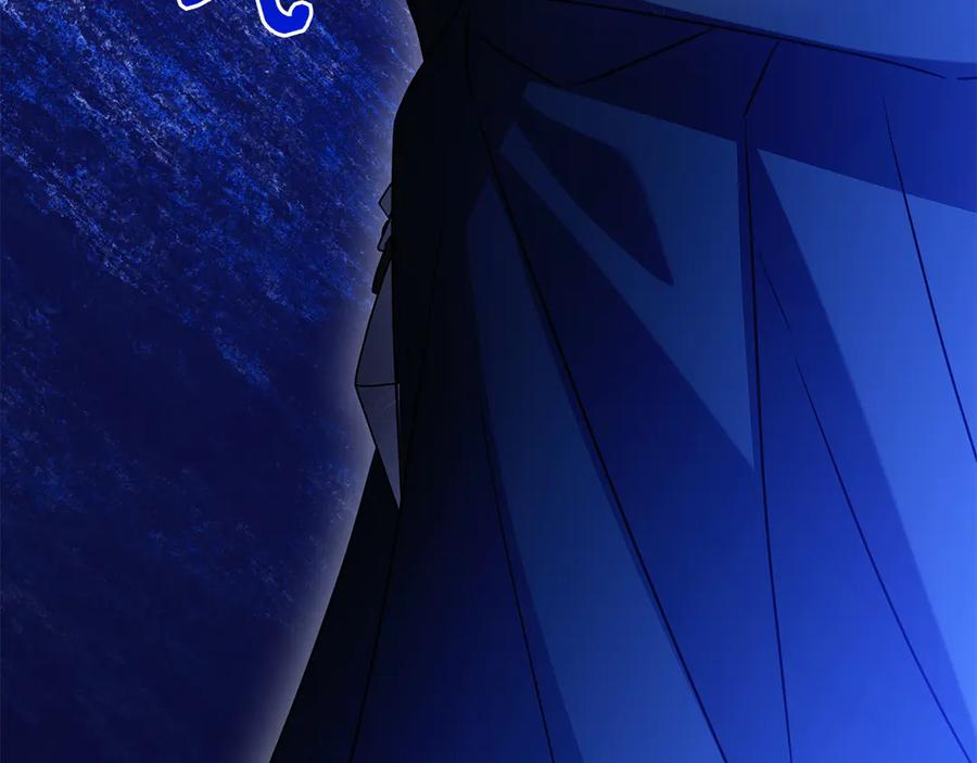 第11话 围剿魔温族 第156页