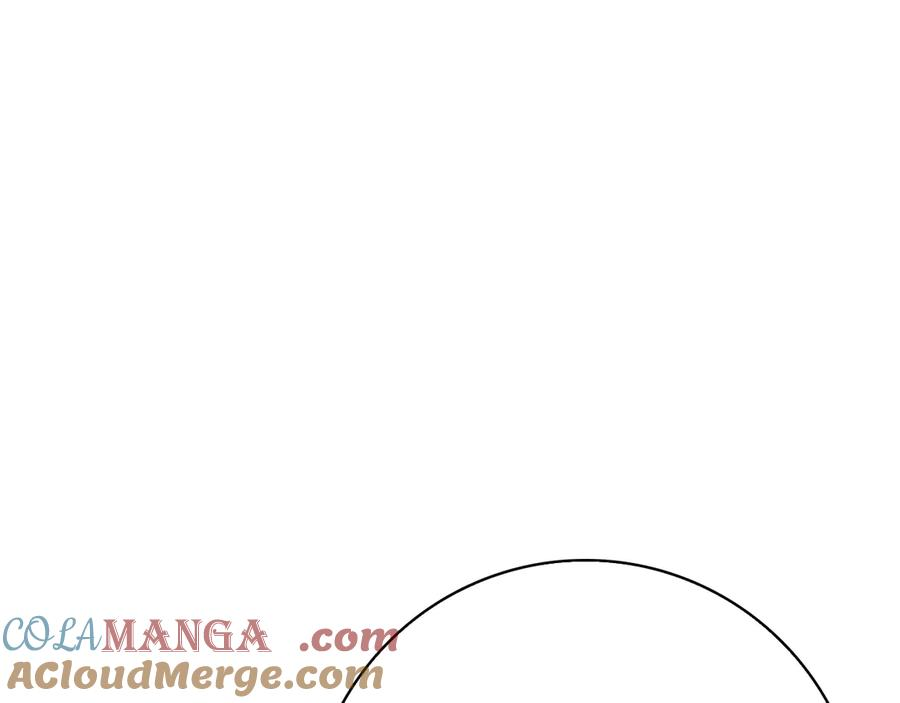 第11话 围剿魔温族 第209页
