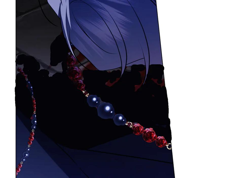 第11话 围剿魔温族 第226页