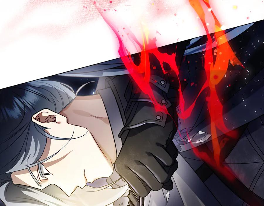 第11话 围剿魔温族 第238页