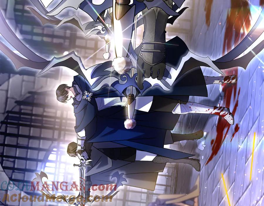 第11话 围剿魔温族 第241页