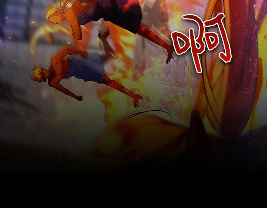 第11话 围剿魔温族 第244页