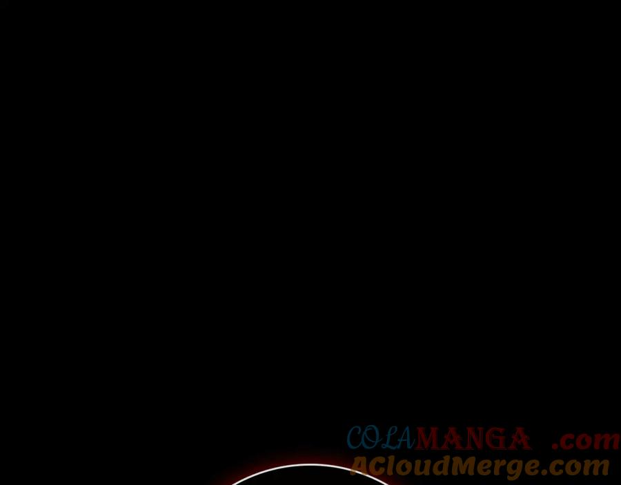 第11话 围剿魔温族 第245页