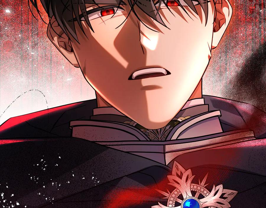 第11话 围剿魔温族 第248页