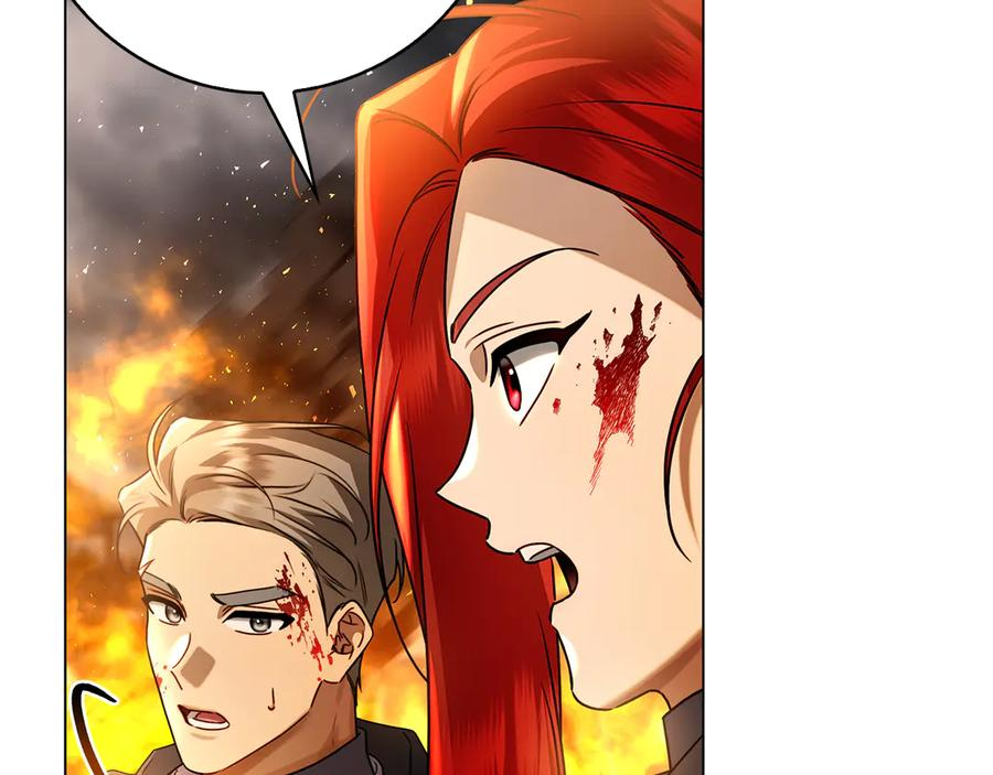 第12话 连根拔起 第19页