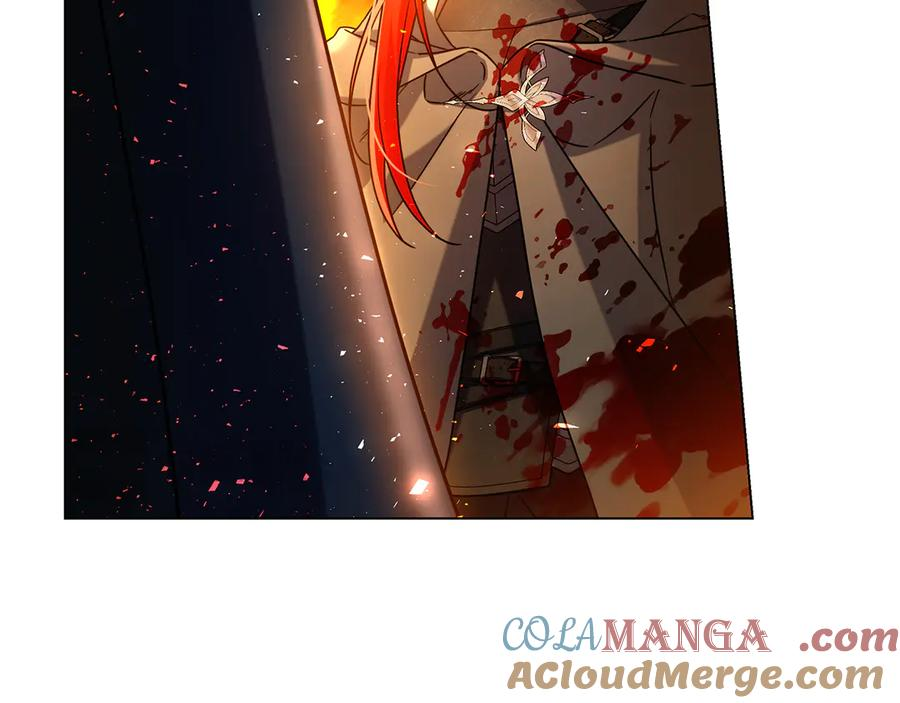 第12话 连根拔起 第29页
