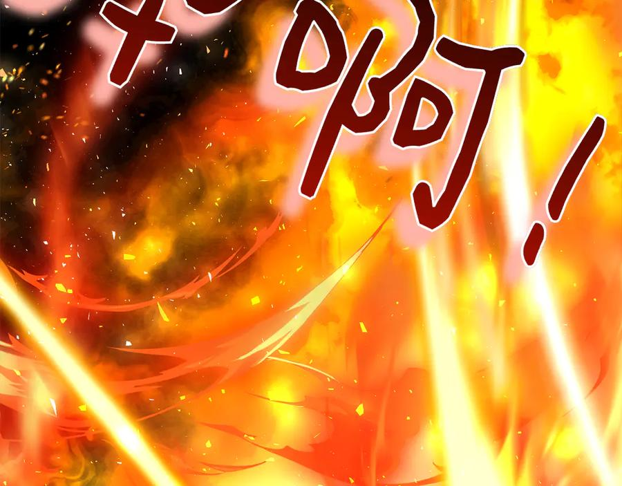 第12话 连根拔起 第38页