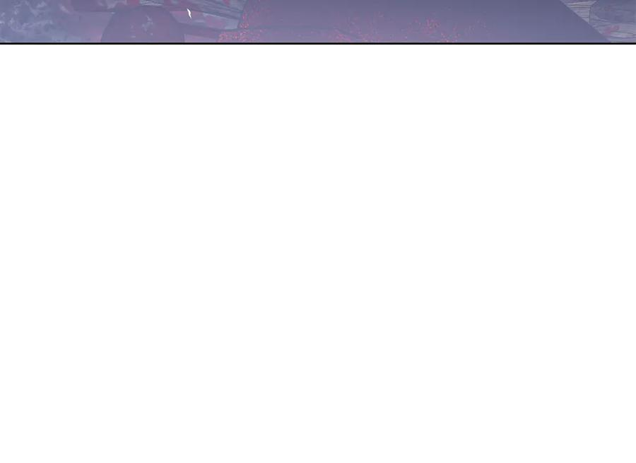 第12话 连根拔起 第63页