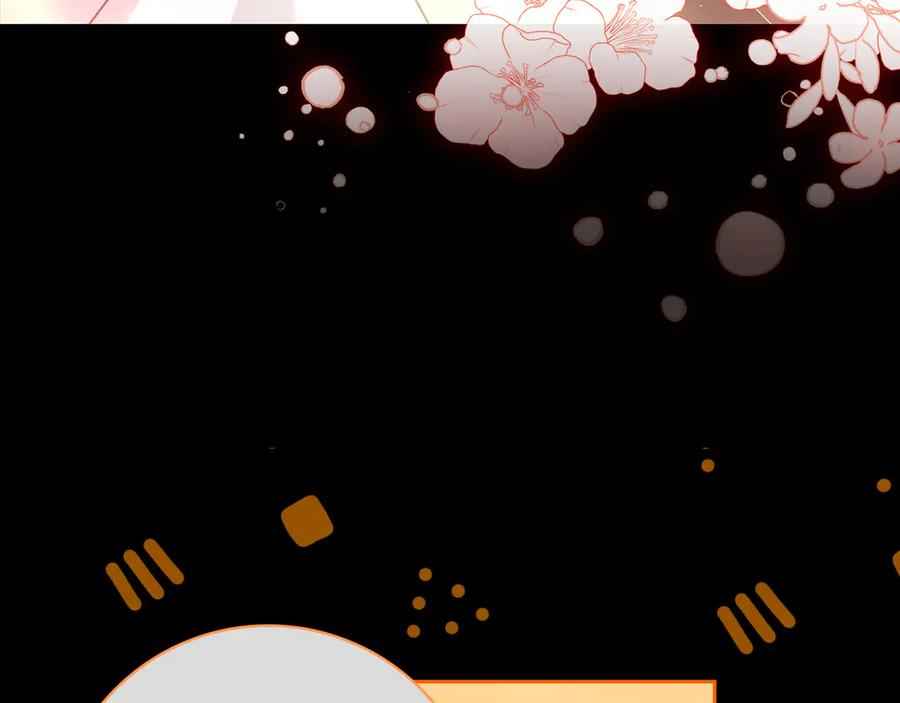 第12话 连根拔起 第134页