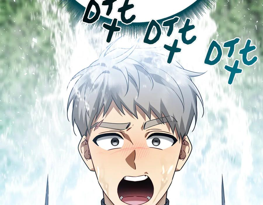 第12话 连根拔起 第148页