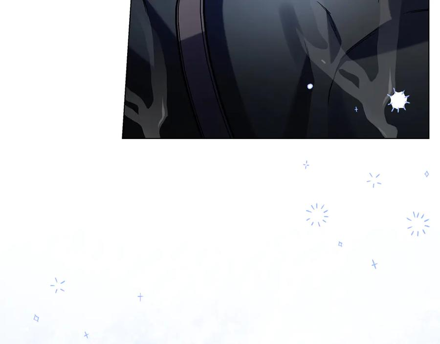 第12话 连根拔起 第167页