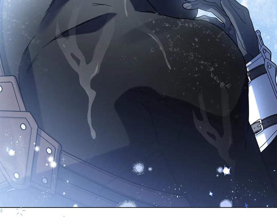 第12话 连根拔起 第170页