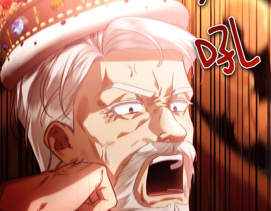 第12话 连根拔起 第182页