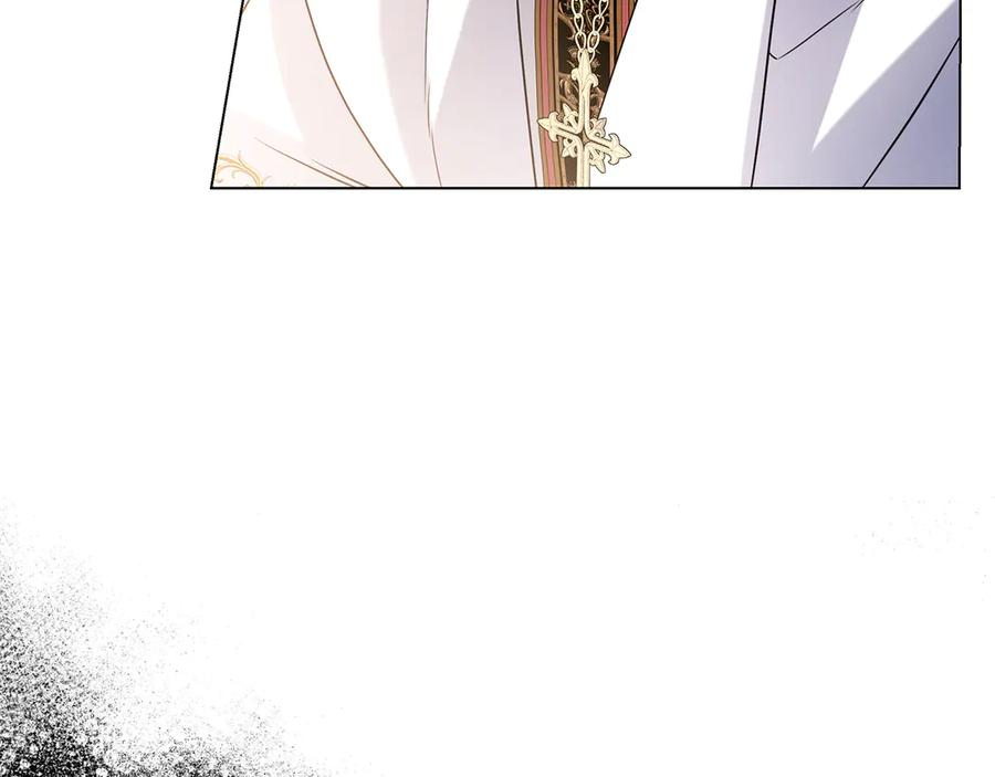 第12话 连根拔起 第192页