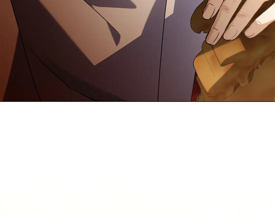 第12话 连根拔起 第228页