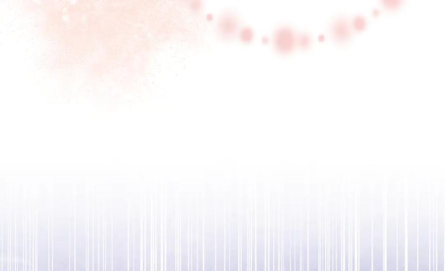 第12话 连根拔起 第262页