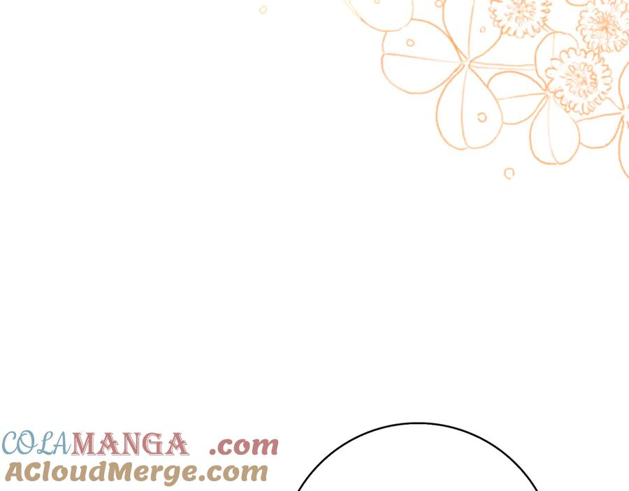 第13话 奇怪的人 第9页