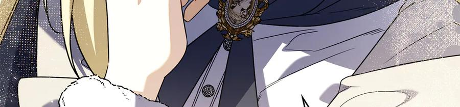 第13话 奇怪的人 第26页