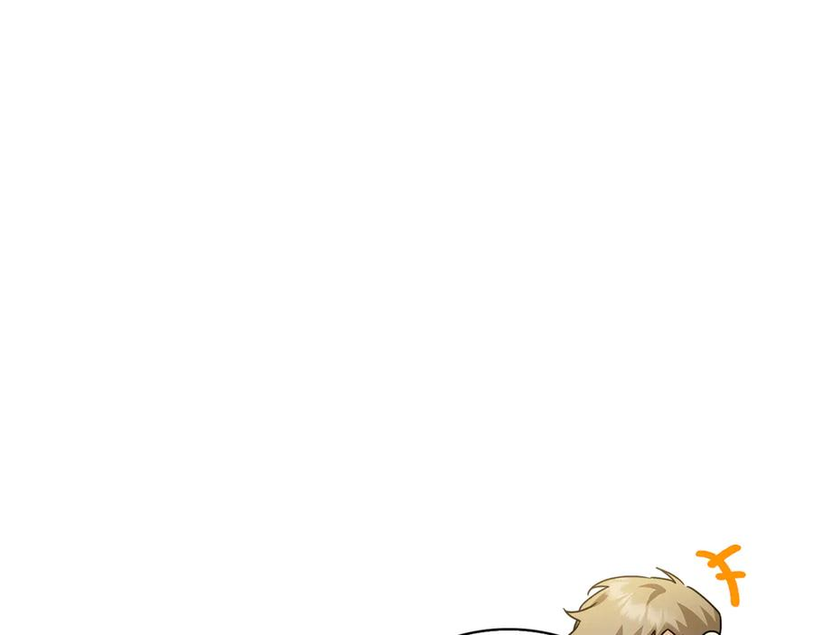 第13话 奇怪的人 第38页