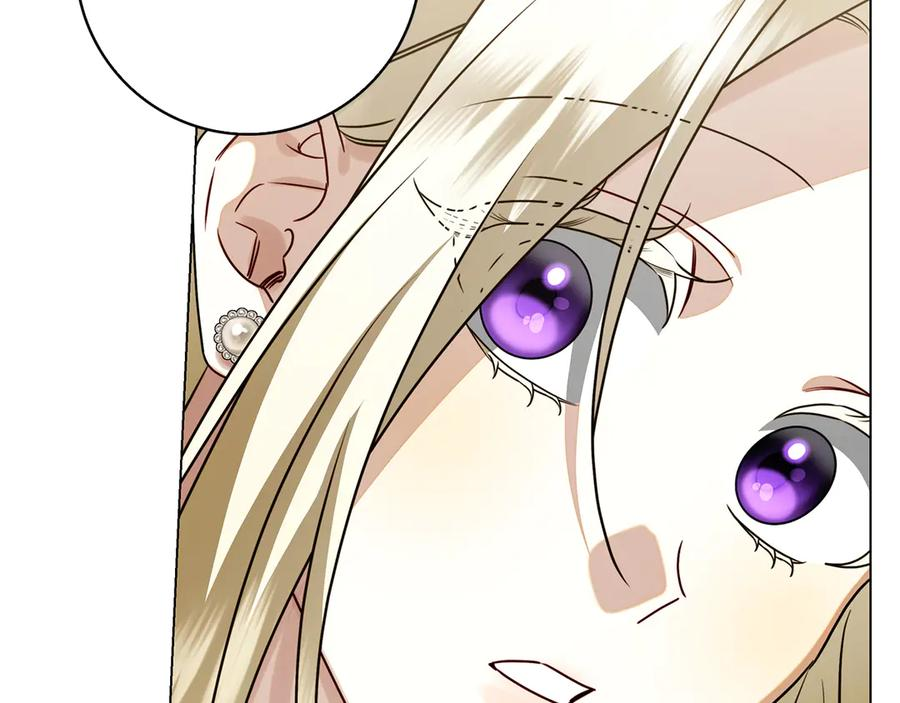 第13话 奇怪的人 第40页