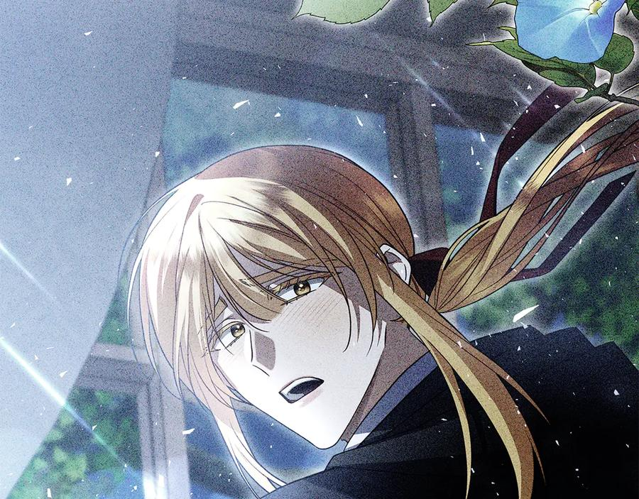 第13话 奇怪的人 第44页