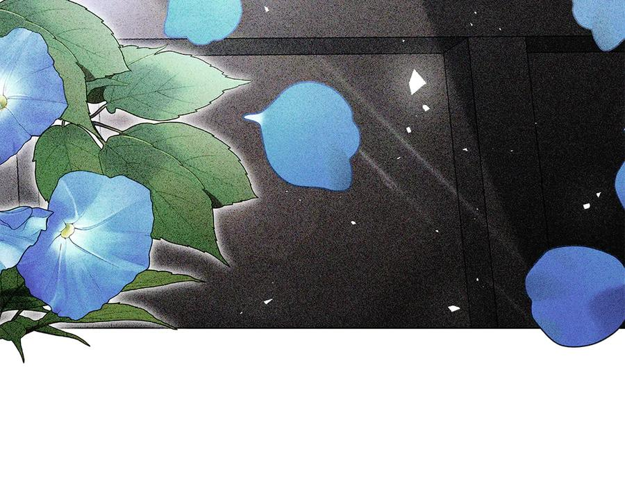 第13话 奇怪的人 第48页