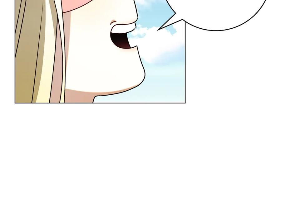 第13话 奇怪的人 第84页