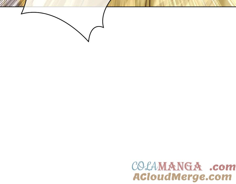 第13话 奇怪的人 第105页